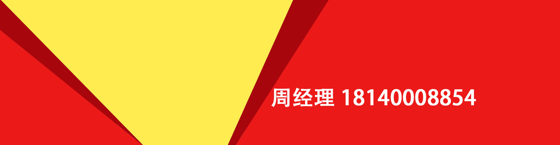 桂林纯私人放款|桂林水钱空放|桂林短期借款小额贷款|桂林私人借钱